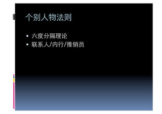 

    	

                	

 