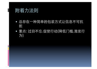 

 
     	

 
       	

 