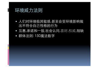 

 
                 	

                      	

          	

 