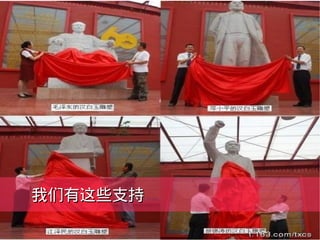 Щ֧
 