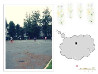 ว้าวว!! กำลังเล่นฟุตบอลกัน..สนุกเชียว อิอิ ....