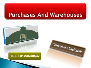 المشتريات والمخازن