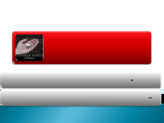 المشتريات والمخازن