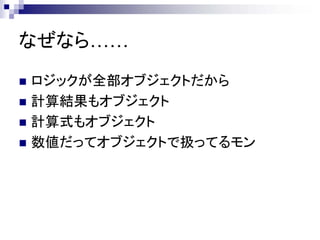 ʤʤ顭
åȫ֥Ȥ
ӋY⥪֥
Ӌʽ⥪֥
äƥ֥ȤǒQäƤ
 