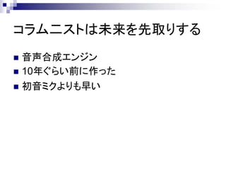 Ȥδȡꤹ
ϳɥ󥸥
10ꤰ餤ǰä
ߥ礤
 