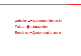 아이폰으로인한 Data Traffic (2)스마트폰은 무선데이터 트래픽을 큰 폭으로 증가 (일반폰 7MB vs. 아이폰 200MB), 향후 통신 모듈이 장착된 이머징 디바이스들이 데이터 폭발을 가속화시킬 전망 1.1억 호천만아이폰 도입3%의 아이폰 가입자가 전체 무선데이터 트래픽의58% 차지8.8천만 호11%1.2천만명‘10.3월아이폰88.7%무선데이터 급증에 따른 대체망의 급부상    - AT&T WiFi망의 약 ¾이 스마트폰 접속트래픽이머징 디바이스/모바일 동영상에 의한 Data Explosion 가속화 전망  - 이머징 디바이스 ’14년 전체 트래픽의70% 차지   - 모바일 동영상 ’09년 3.5만TB ’14년 2.4천만TB                       (자료 : Cisco)일반단말FMC단말무선데이터 접속 횟수 300% 증가 i-Plug기타아이폰57.6%자료: KT 내부자료