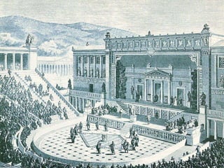 Χατζής Αριστείδης 