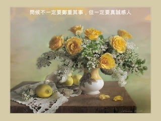 ʺһҪ֣£һҪϸ 