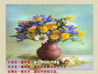æµһNҸ ׌҂]rgw ʹ  һN옷׌҂挍ظ ƣvһNܣ׌҂oϾ̓ 