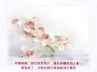 prSƬ[ڿ͏doe˿ ȵˣƬĽoԼ 