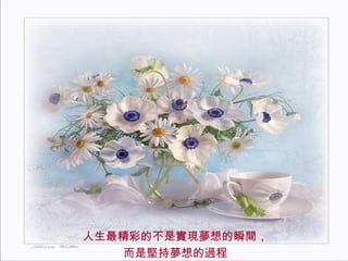 ʵĲǌF˲g ǈԳ։^ 