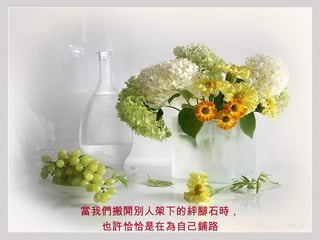 ҂_e˼µĽO_ʯr ҲSǡǡڞԼ· 