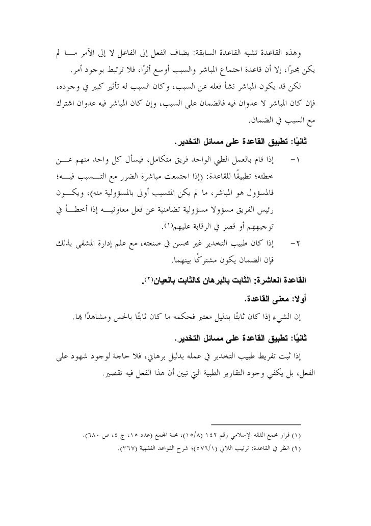 Uog9 Jmdcyu Gm