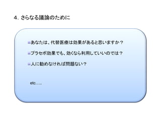 ʤۤΤ



   ʤϡҽτ˼ޤ

   ץ饻܄Ǥ⡢ʤäƤΤǤϣ

   ˤ˄ʤІ}ʤ



   etc..
 