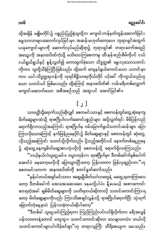 http://www.dhammadownload.com
 