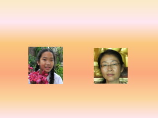 ฉันมีตาเหมือนคุณป้า