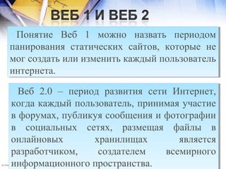 Принципиальные схемы: базовый вариант машины