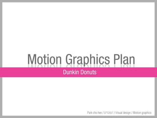 Motion graphics proposal