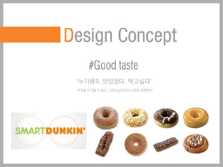 Motion graphics proposal