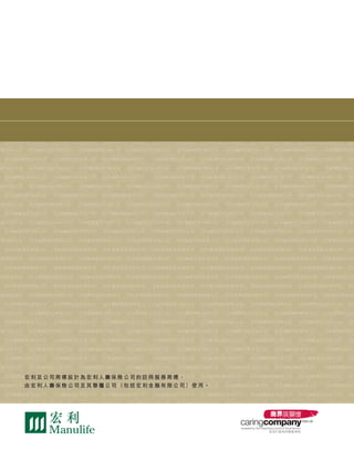 =<327OYSLK=<0VG[27DT4CNOY*
9=<0VG[273@^27,6J=<FZ;M27-?8+
=<PXRE;M27/..1:H:5
hglnmifkbd
`__aejec
QUI]oWB>A
tpvy
xw qs
ru
 