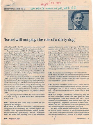 ישראל לא תשחק את תפקיד הכלב הבזוי