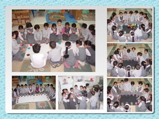 الماء والمطر