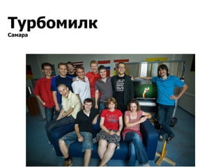 кто работает в интернет рекламе