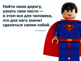 кто работает в интернет рекламе