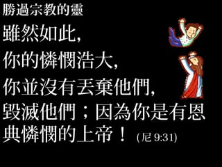 ʤڽ̵ʤڽ̵
mȻˣmȻˣ
đzƴđzƴ
K]ЁGK]ЁG
жж
zϵۣzϵۣ ((  9:31)9:31)
 