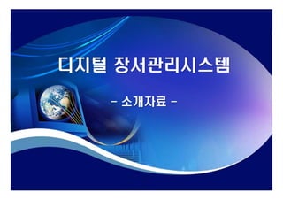 ??? ???????
????- ???? -
 