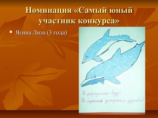 ާڧߧѧڧ ?ѧާ ߧۧާڧߧѧڧ ?ѧާ ߧ
ѧߧڧ ܧߧܧ?ѧߧڧ ܧߧܧ?
? ԧڧߧ ڧ٧ (3 ԧէ)ԧڧߧ ڧ٧ (3 ԧէ)
 