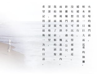 



t
T
ǰ


ľ

һ
ֻ












ǰ



]





վ


N



x
t
T
Ҳ

^





z

L

б

h
M
L





_



ǰ
~

^











ϣ

ӛ

@


һ


Ŀ


 
