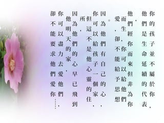 



K




?







m



?

?
















o




s


o

˼











?



o


һ



?

@




`

ס


?








w










M

ȥ




s


Ҫ





?
??
 