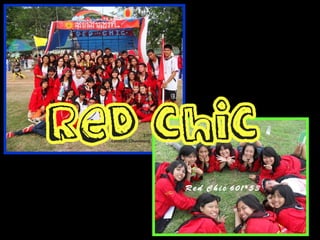 ประวัติส่วนตัว