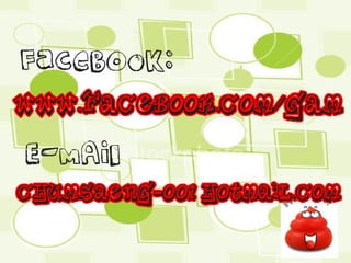 ประวัติส่วนตัว