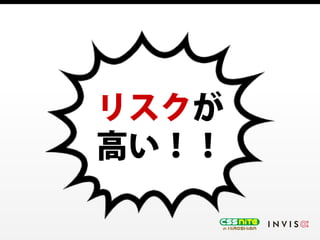 ʲ򉈤䤽ȥ٥˥`ˤ±ӥͥ