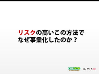 ʲ򉈤䤽ȥ٥˥`ˤ±ӥͥ
