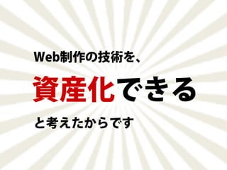 ʲ򉈤䤽ȥ٥˥`ˤ±ӥͥ