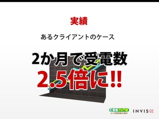 ʲ򉈤䤽ȥ٥˥`ˤ±ӥͥ