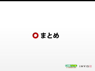 ʲ򉈤䤽ȥ٥˥`ˤ±ӥͥ