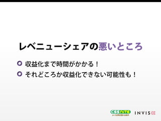 ʲ򉈤䤽ȥ٥˥`ˤ±ӥͥ
