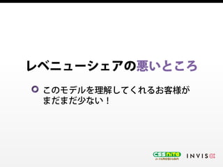ʲ򉈤䤽ȥ٥˥`ˤ±ӥͥ