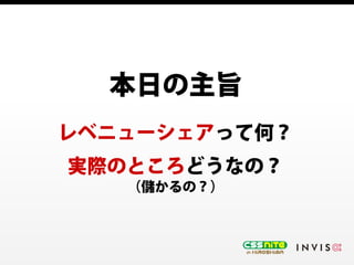 ʲ򉈤䤽ȥ٥˥`ˤ±ӥͥ