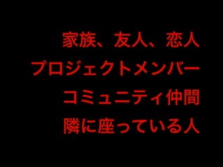 黄金の回転 - 3min ULT