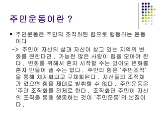 ??????? ????? ??? ???? ??? ???? ???? ->  ??? ??? ?? ??? ?? ?? ??? ??? ???? ,  ??? ?? ??? ?? ??? ?? .  ??? ??? ?? ??? ?? ??? ??? ?? ??? ? ?? ?? .  ??? ?? ????? ?? ????? ????? .  ???? ???? ??? ?? ??? ??? ? ?? .  ????? ?? ???? ??? ?? .  ???? ??? ??? ??? ?? ???? ?? ????? ???? .  