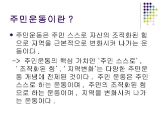 ??????? ????? ?? ??? ??? ???? ??? ??? ????? ???? ??? ????. -> ????? ?? ??? ?? ???, ???? ?, ????? ??? ???? ??? ??? ???. ?? ??? ?? ??? ?? ????, ??? ???? ??? ?? ????, ??? ???? ??? ????. 