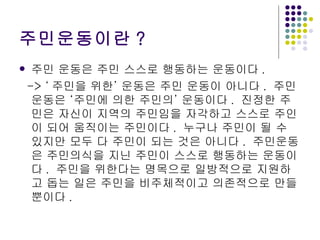 ??????? ?? ??? ?? ??? ???? ???? . ->  ??? ?? ??? ?? ??? ??? .  ????? ??? ?? ??? ???? .  ??? ??? ??? ??? ???? ???? ??? ??? ?? ???? ???? .  ??? ??? ? ? ??? ?? ? ??? ?? ?? ??? .  ????? ????? ?? ??? ??? ???? ???? .  ??? ???? ???? ????? ???? ?? ?? ??? ?????? ????? ?? ??? . 