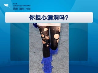 㵣©?