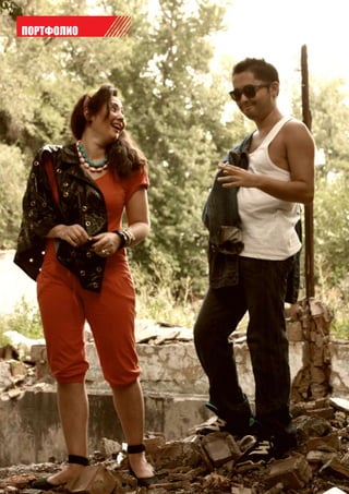 ПОРТФОЛИО




26 | advertising_август 2010
 