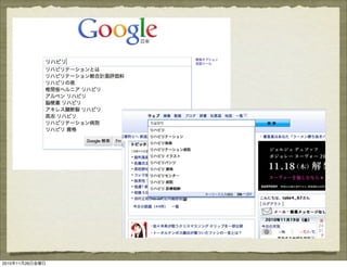 2010   11   26
 